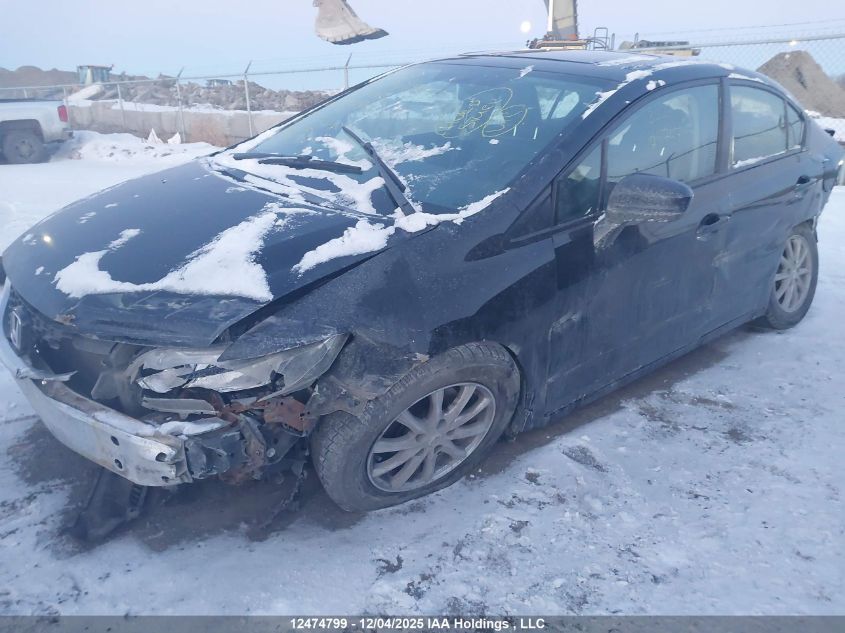 2015 Honda Civic VIN: 2HGFB2F77FH029845 Lot: 12474799