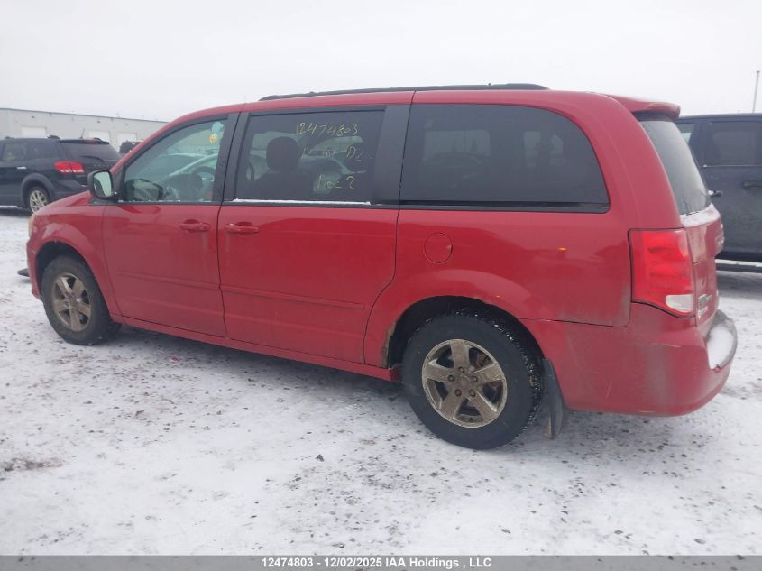 2012 Dodge Grand Caravan Se VIN: 2C4RDGBG4CR267926 Lot: 12474803