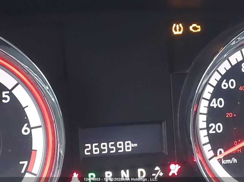 2012 Dodge Grand Caravan Se VIN: 2C4RDGBG4CR267926 Lot: 12474803