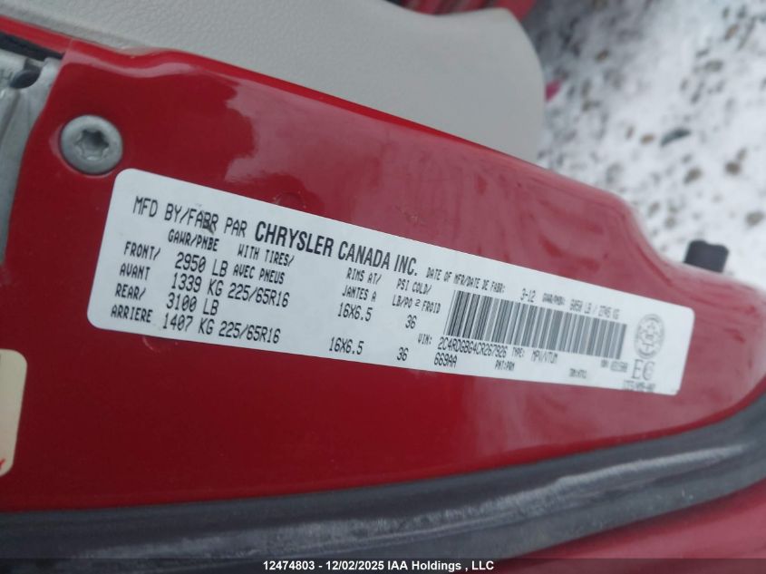 2012 Dodge Grand Caravan Se VIN: 2C4RDGBG4CR267926 Lot: 12474803