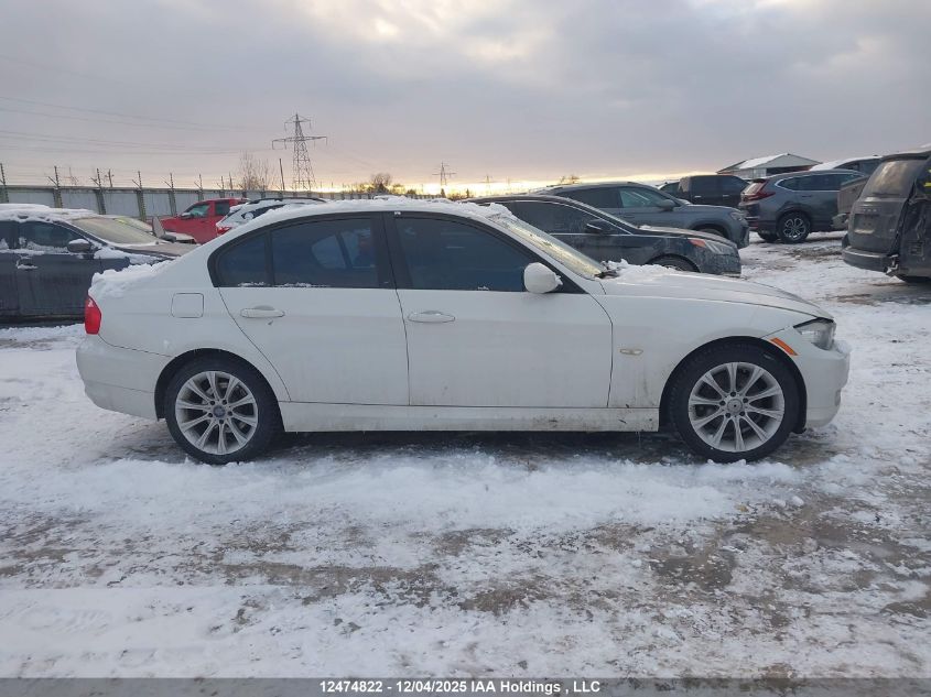 2011 BMW 328I xDrive VIN: WBAPK7C54BF088038 Lot: 12474822