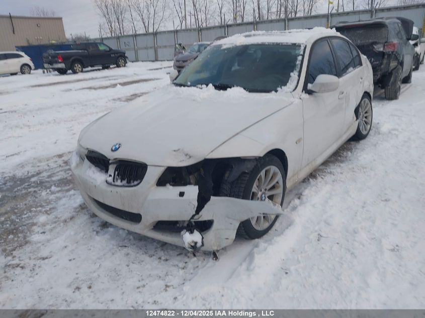 2011 BMW 328I xDrive VIN: WBAPK7C54BF088038 Lot: 12474822
