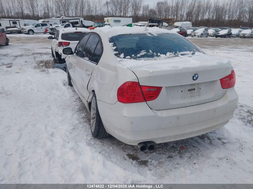 2011 BMW 328I xDrive VIN: WBAPK7C54BF088038 Lot: 12474822