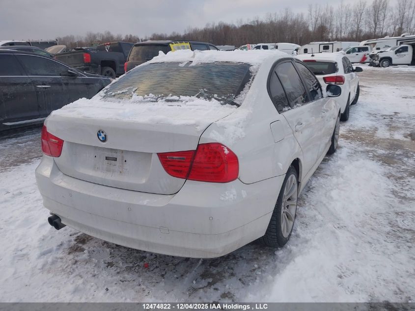 2011 BMW 328I xDrive VIN: WBAPK7C54BF088038 Lot: 12474822