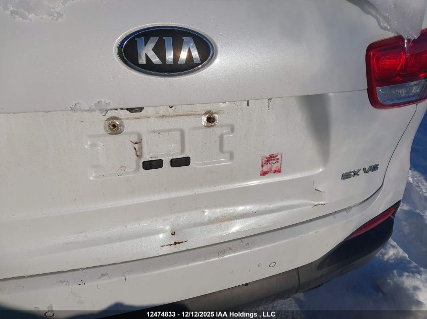 2017 Kia Sorento 3.3L Ex/3.3L Ex+ VIN: 5XYPHDA5XHG195328 Lot: 12474833