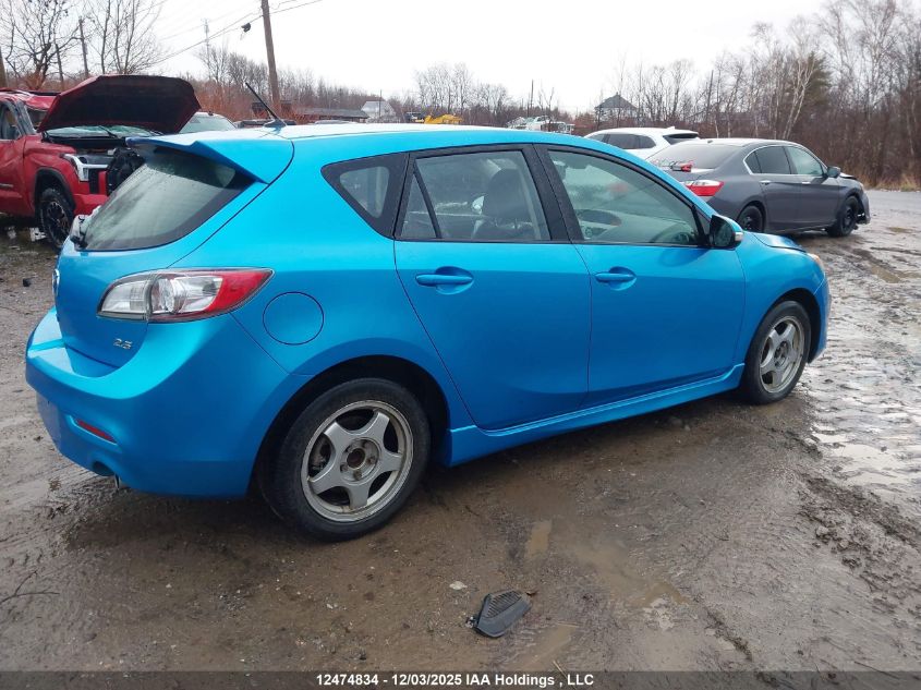 2010 Mazda 3 S VIN: JM1BL1H58A1294328 Lot: 12474834