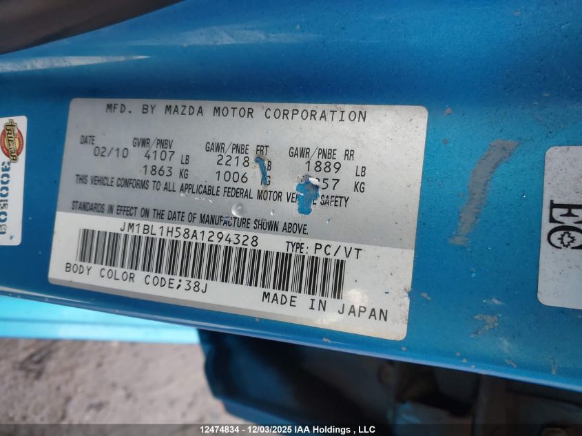 2010 Mazda 3 S VIN: JM1BL1H58A1294328 Lot: 12474834