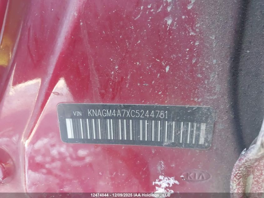 2012 Kia Optima Lx/Lx+ VIN: KNAGM4A7XC5244751 Lot: 12474844
