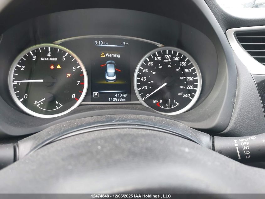 2017 Nissan Sentra 1.8 S/1.8 Sl/1.8 Sv VIN: 3N1AB7APXHL673849 Lot: 12474848