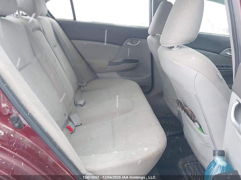 2012 Honda Civic Lx VIN: 2HGFB2F47CH036618 Lot: 12474852