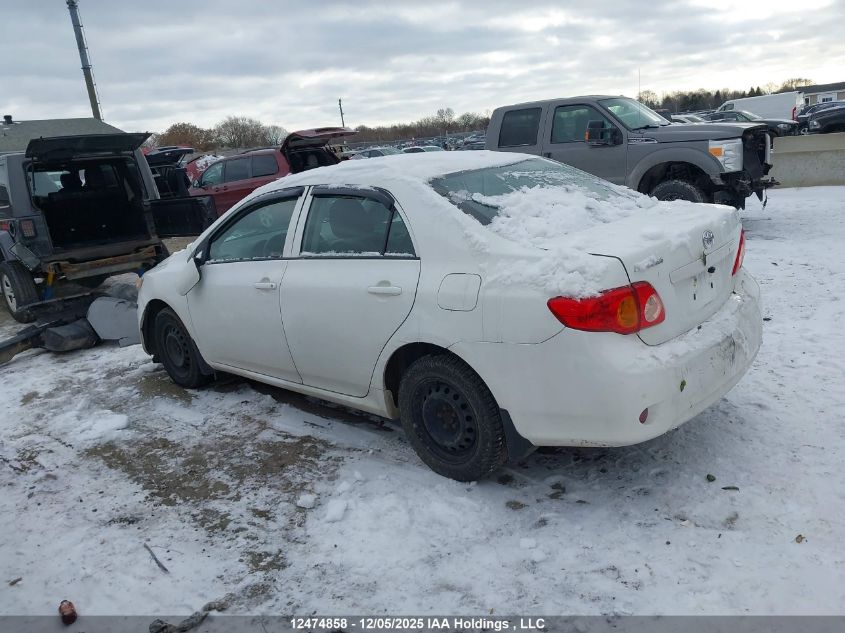 2009 Toyota Corolla VIN: 2T1BU40E19C082663 Lot: 12474858