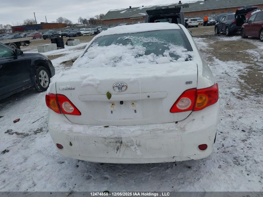 2009 Toyota Corolla VIN: 2T1BU40E19C082663 Lot: 12474858