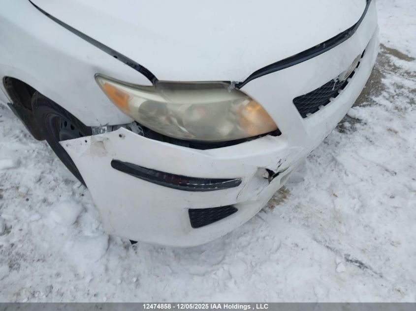 2009 Toyota Corolla VIN: 2T1BU40E19C082663 Lot: 12474858