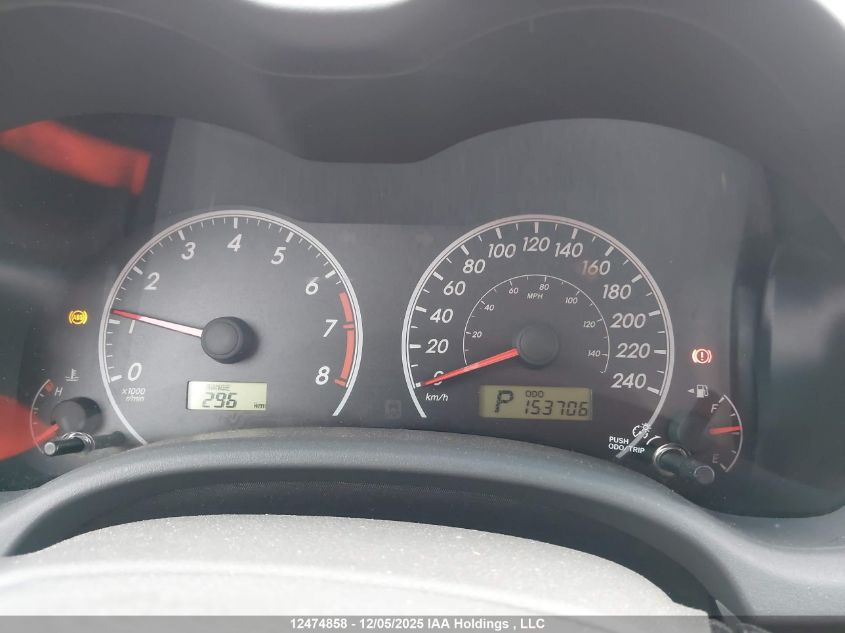 2009 Toyota Corolla VIN: 2T1BU40E19C082663 Lot: 12474858