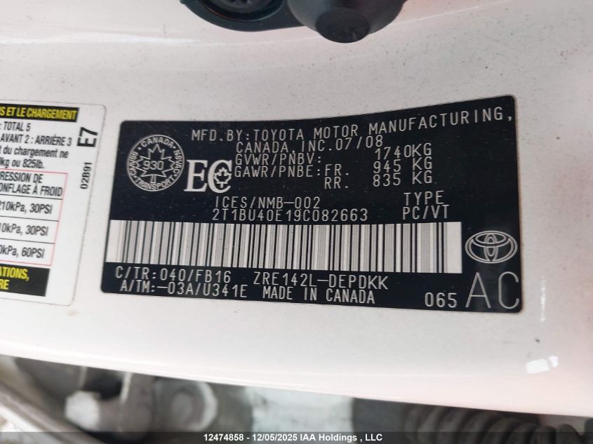 2009 Toyota Corolla VIN: 2T1BU40E19C082663 Lot: 12474858