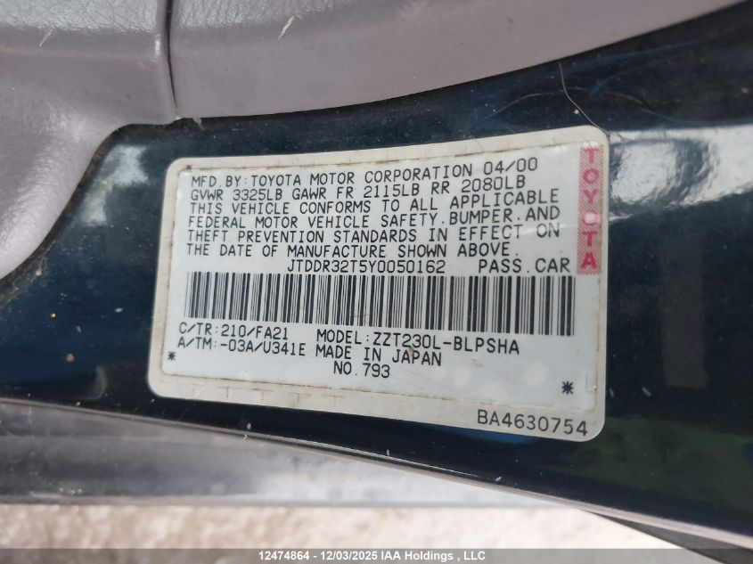 2000 Toyota Celica Gt VIN: JTDDR32T5Y0050162 Lot: 12474864