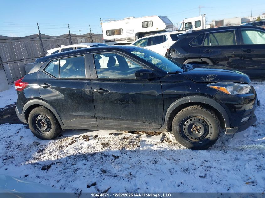 2018 Nissan Kicks S/Sr/Sv VIN: 3N1CP5CU3JL522939 Lot: 12474871