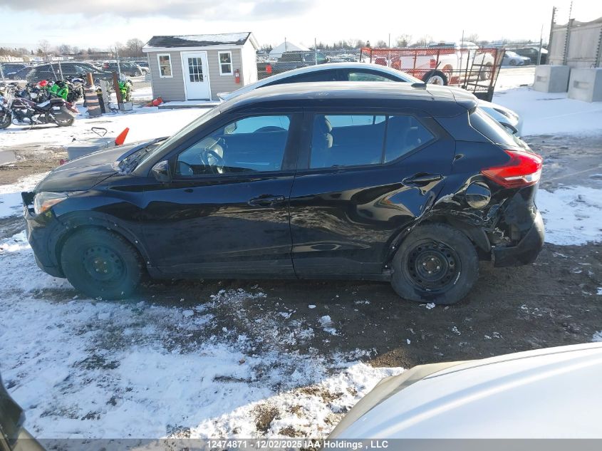 2018 Nissan Kicks S/Sr/Sv VIN: 3N1CP5CU3JL522939 Lot: 12474871