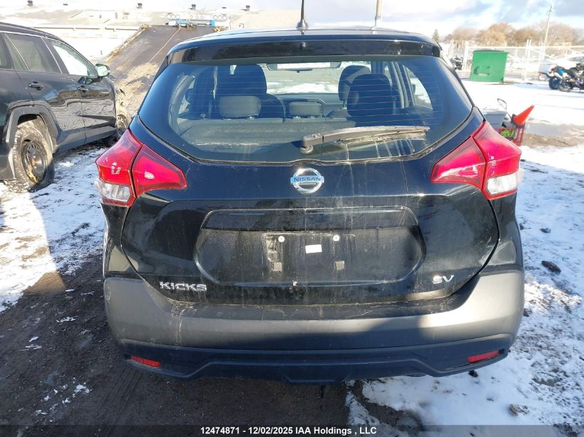 2018 Nissan Kicks S/Sr/Sv VIN: 3N1CP5CU3JL522939 Lot: 12474871