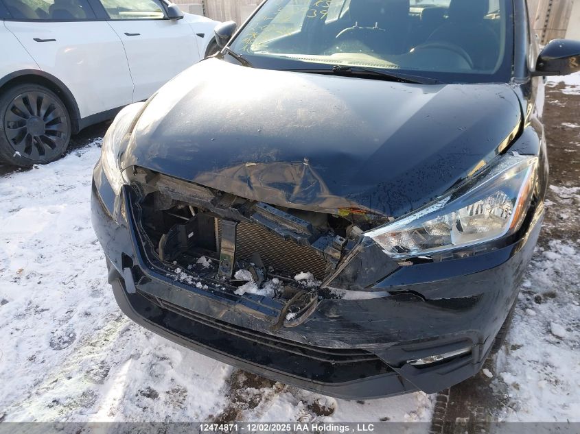 2018 Nissan Kicks S/Sr/Sv VIN: 3N1CP5CU3JL522939 Lot: 12474871