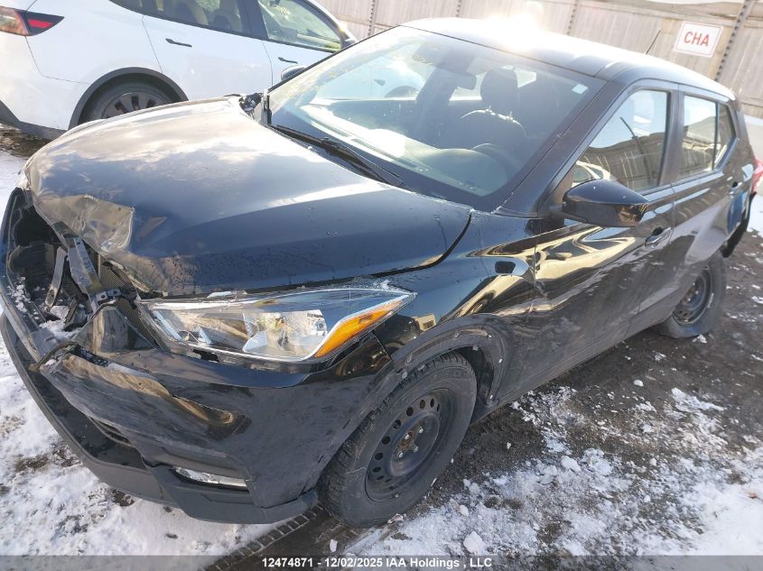 2018 Nissan Kicks S/Sr/Sv VIN: 3N1CP5CU3JL522939 Lot: 12474871