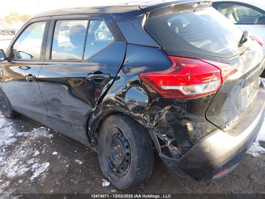 2018 Nissan Kicks S/Sr/Sv VIN: 3N1CP5CU3JL522939 Lot: 12474871