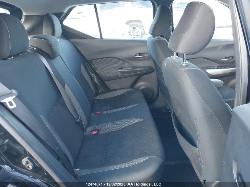 2018 Nissan Kicks S/Sr/Sv VIN: 3N1CP5CU3JL522939 Lot: 12474871