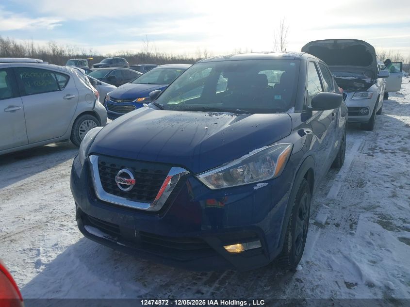 2020 Nissan Kicks VIN: 3N1CP5BV8LL509049 Lot: 12474872