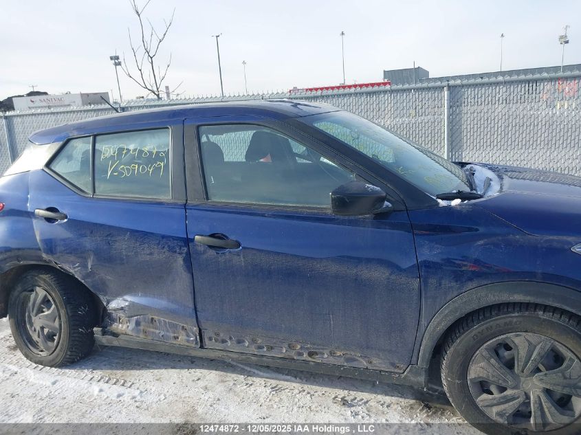 2020 Nissan Kicks VIN: 3N1CP5BV8LL509049 Lot: 12474872