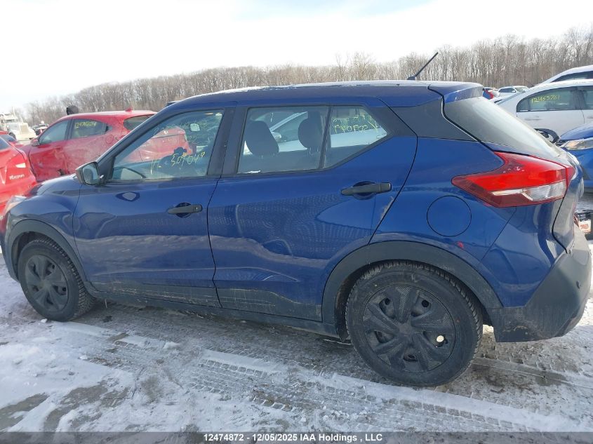 2020 Nissan Kicks VIN: 3N1CP5BV8LL509049 Lot: 12474872