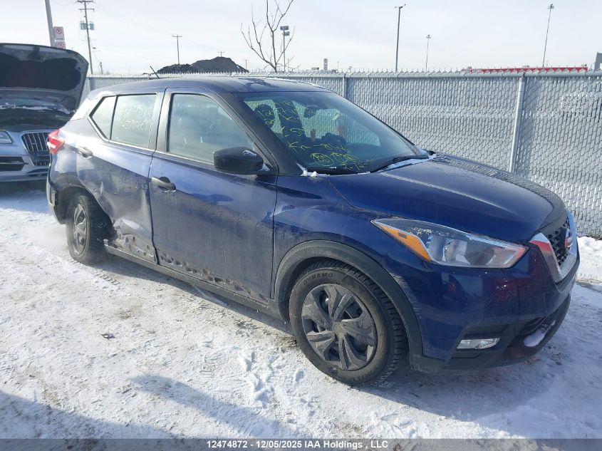 2020 Nissan Kicks VIN: 3N1CP5BV8LL509049 Lot: 12474872