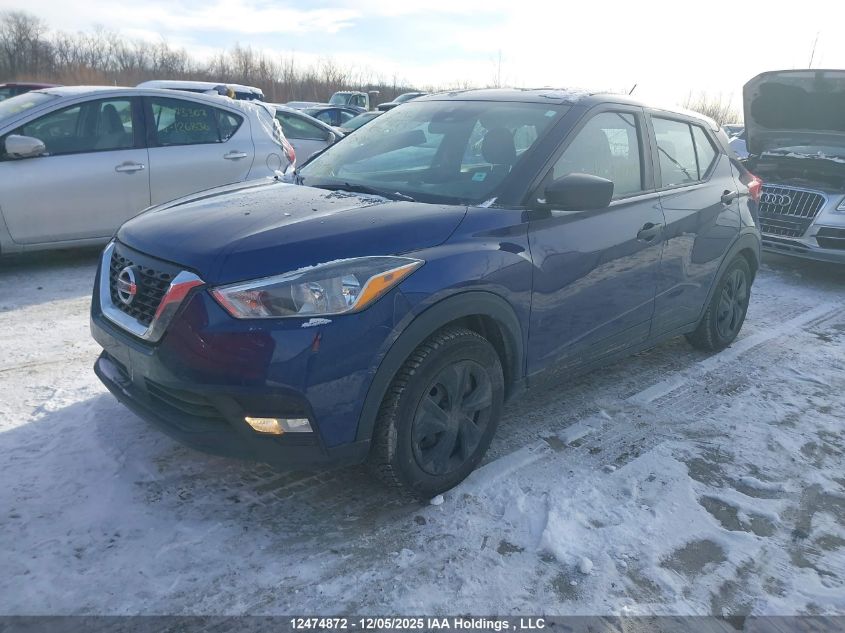 2020 Nissan Kicks VIN: 3N1CP5BV8LL509049 Lot: 12474872