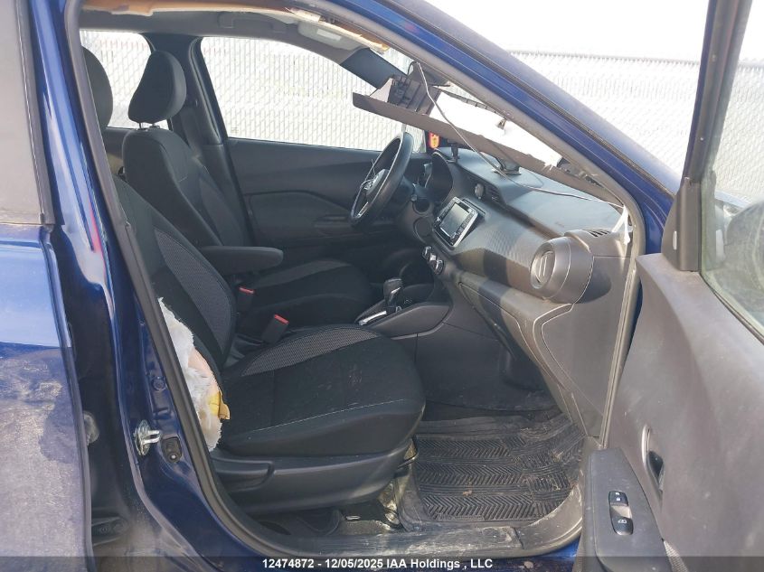 2020 Nissan Kicks VIN: 3N1CP5BV8LL509049 Lot: 12474872