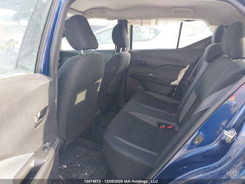 2020 Nissan Kicks VIN: 3N1CP5BV8LL509049 Lot: 12474872