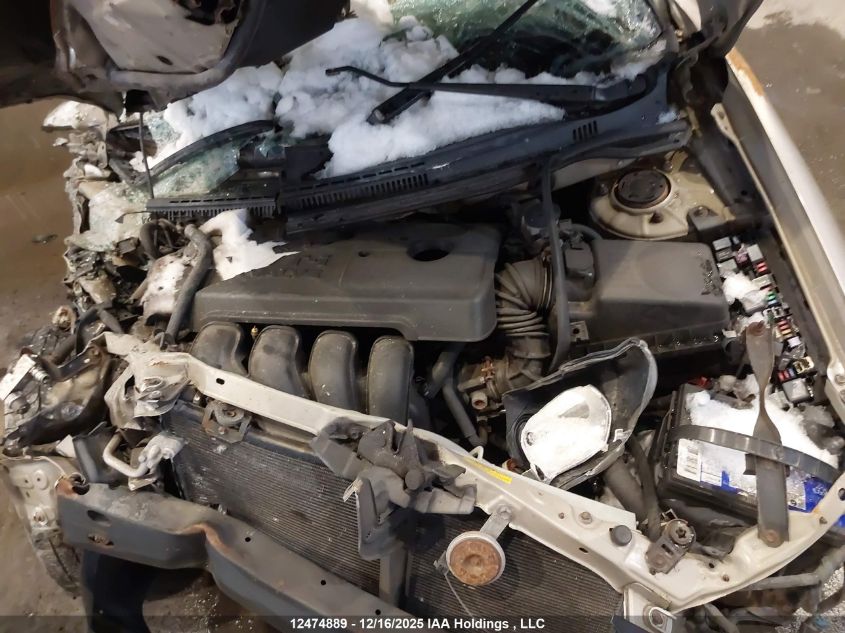 2007 Toyota Corolla VIN: 2T1BR32E77C776764 Lot: 12474889