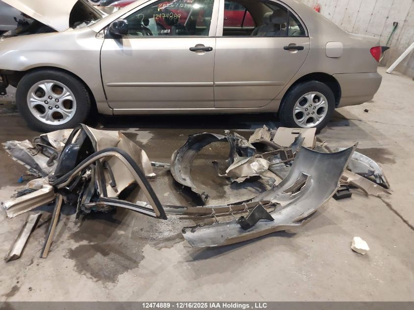 2007 Toyota Corolla VIN: 2T1BR32E77C776764 Lot: 12474889