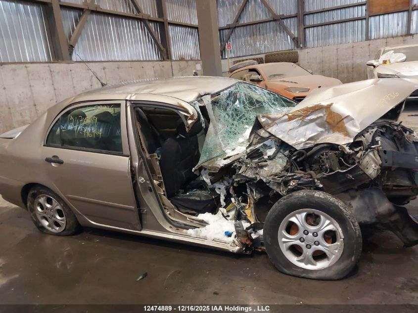 2007 Toyota Corolla VIN: 2T1BR32E77C776764 Lot: 12474889