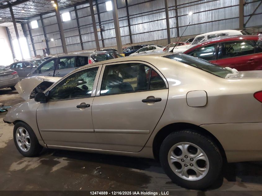 2007 Toyota Corolla VIN: 2T1BR32E77C776764 Lot: 12474889