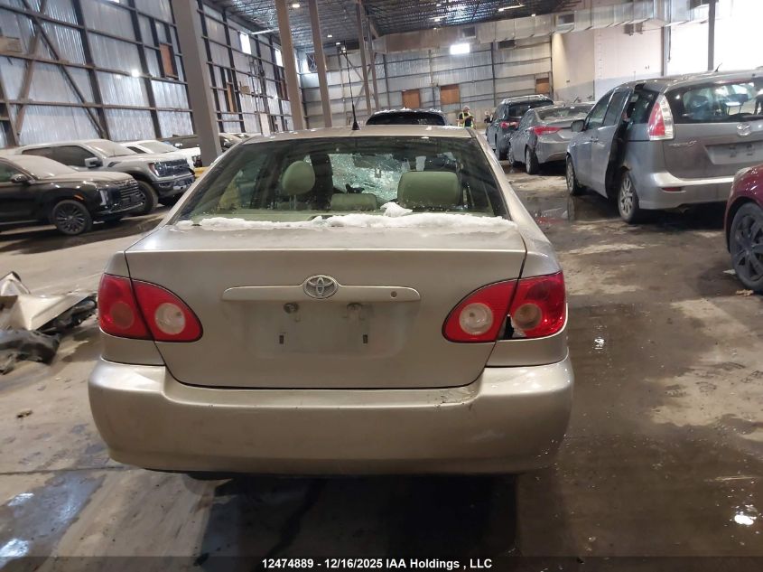 2007 Toyota Corolla VIN: 2T1BR32E77C776764 Lot: 12474889