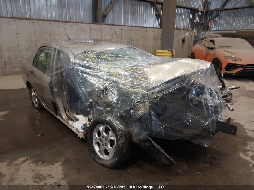 2007 Toyota Corolla VIN: 2T1BR32E77C776764 Lot: 12474889