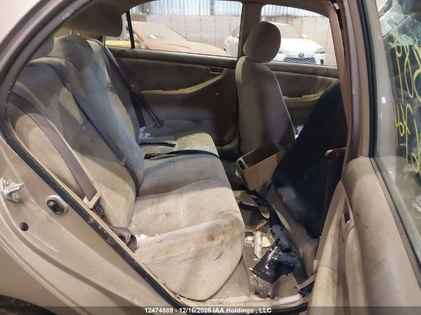 2007 Toyota Corolla VIN: 2T1BR32E77C776764 Lot: 12474889