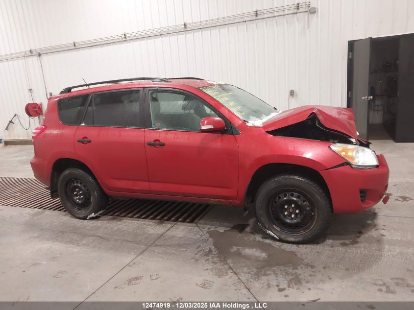 2012 Toyota Rav4 VIN: 2T3BK4DV1CW090498 Lot: 12474919