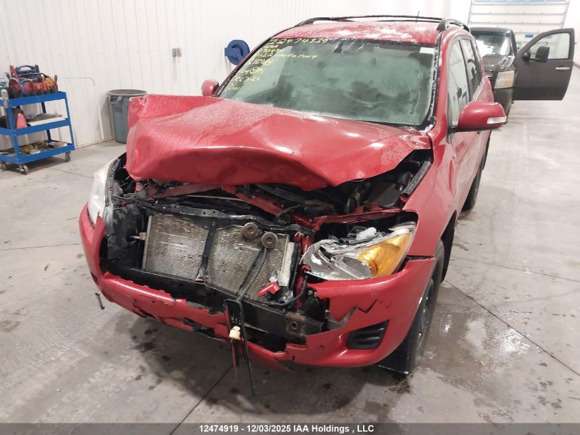 2012 Toyota Rav4 VIN: 2T3BK4DV1CW090498 Lot: 12474919