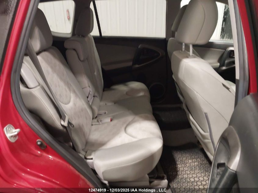 2012 Toyota Rav4 VIN: 2T3BK4DV1CW090498 Lot: 12474919