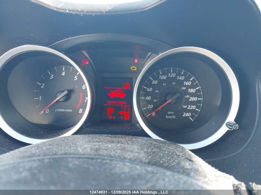 2014 Mitsubishi Lancer Es/Es Sport VIN: JA32U2FU6EU603116 Lot: 12474931