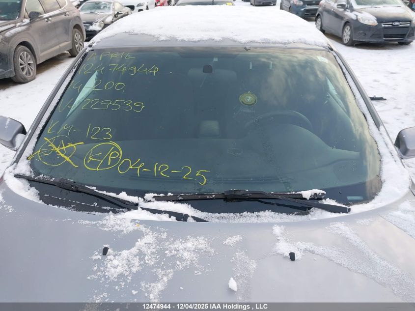 2014 Chrysler 200 Lx VIN: 1C3CCBAB8EN229539 Lot: 12474944