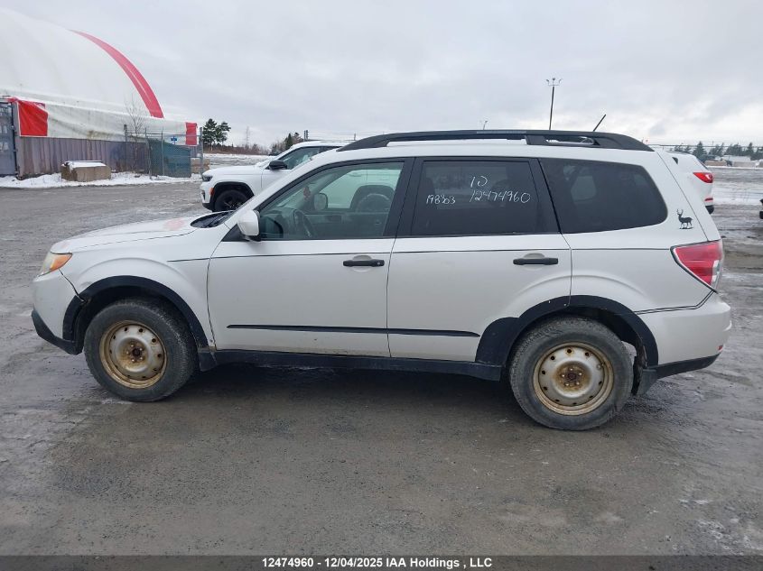 2010 Subaru Forester 2.5 X Sport-Tech VIN: JF2SH6BC1AH764388 Lot: 12474960