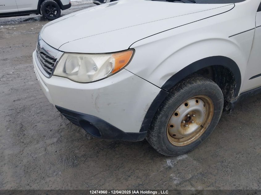 2010 Subaru Forester 2.5 X Sport-Tech VIN: JF2SH6BC1AH764388 Lot: 12474960