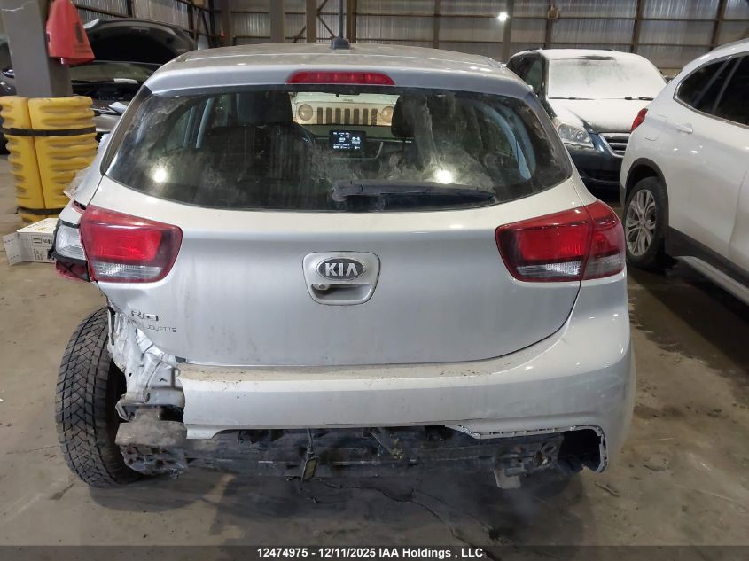 2021 Kia Rio S VIN: 3KPA25AD1ME414267 Lot: 12474975