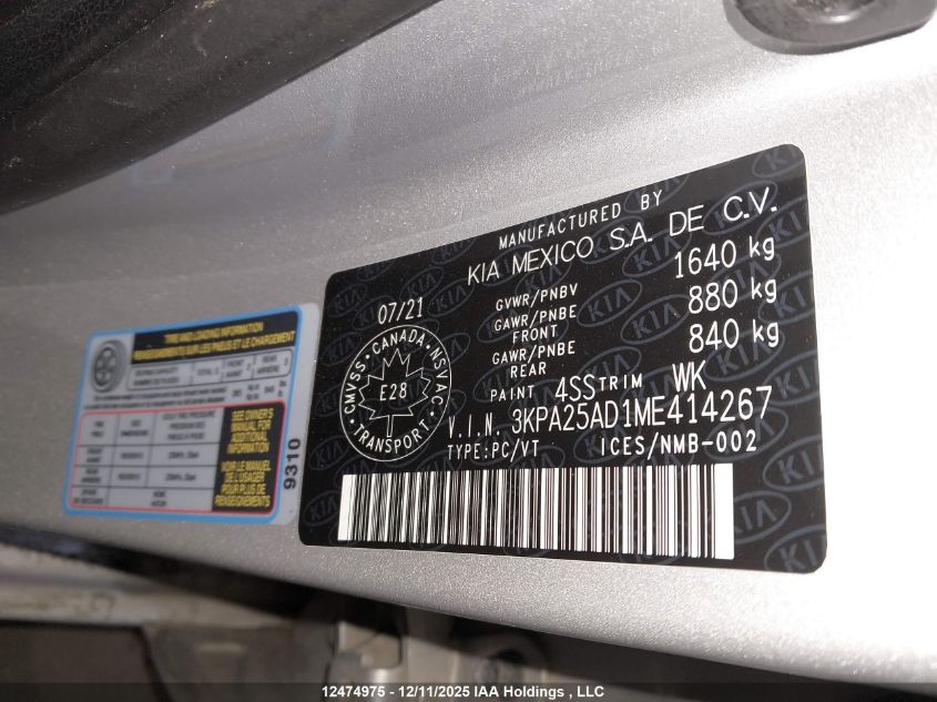 2021 Kia Rio S VIN: 3KPA25AD1ME414267 Lot: 12474975